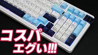 【こんなに安くてほんとに大丈夫か？！】 Kzzi K98 レビュー  Kzzi K98  Mechanical Keyboard Review [upl. by Kistner302]