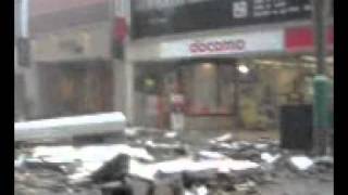 20110311 地震 福島県郡山市うすいデパート前 [upl. by Ahserb]