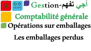 La comptabilité générale  Les emballages perdus [upl. by Demona]