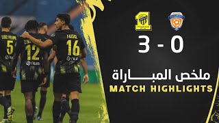 أهداف مباراة النصر 3  1 الرائد  دوري روشن السعودي 2324  الجولة 6 Al Nassr Vs Al Raed Goals [upl. by Stacee264]