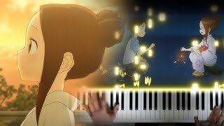 Karakai Jouzu no Takagisan Season 2 Insert Song  Kimi to Hikari 君と光 Piano cover [upl. by Chapell]