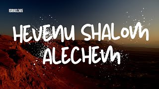 Music from Israel Hevenu Shalom Alechem [upl. by Nyrem788]