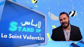 Karim Gharbi StandUp La Saint Valentin labes [upl. by Ahsiled]