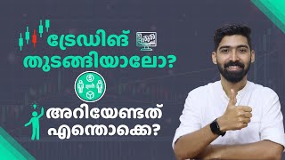 Top 2 High Growth Small cap stocks in Malayalam  Stock Market Malayalam  Top Stocks 2023 Malayalam [upl. by Hartzke]