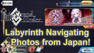 FGO  Navigating the Labyrinth  Stories and Photos from Japan [upl. by Trebmer]