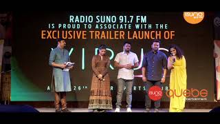 Virus Official Trailer Launch In Doha  Qatar  Aashiq Abu  Rima Kallingal [upl. by Jermyn]