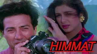 Sunny Deol Ko Hua tabu Se Pyaar  Romance  Himmat  Sunny Deol  ज़बरदस्त एक्शन फिल्म [upl. by Eille]