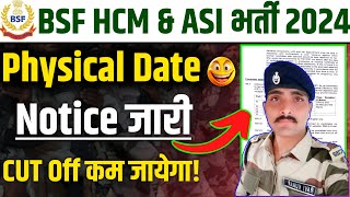 🎉 BSF HCM ASI Physical Date Notice जारी [upl. by Anattar]