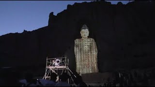 Image of Destroyed Bamiyan Buddhist Statue Recovered by Chinese with Lighting Technology [upl. by Atnoled]