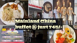 Mainland China buffet  745 [upl. by Yrokcaz319]