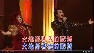 Hong Kong Unforgettable Cantonese Golden Hits 1 香港粤语难忘金曲 1 [upl. by Arit]