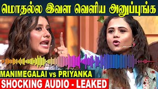 Manimegalai Fight in Cook With Comali 5  Audio Released  Priyanka Deshpande  Today Episode [upl. by Adnohral]