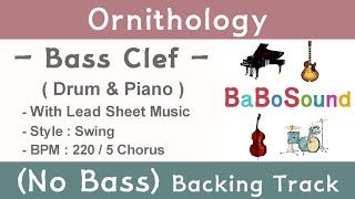 Ornithology  Backing Track No Bass  Drum amp Piano With Bass Clef [upl. by Ariada]