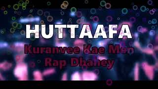 HUHTAA original karaoke by symbolic records [upl. by Bust]