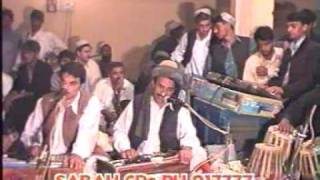 Pashto Song Rahim Ghamzada [upl. by Anneirb]