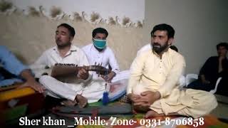 Pashto song rabab mangi bajaur 2020 [upl. by Franz]