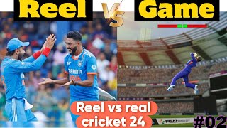 Reel vs Real Cricket 24 Shot  Part02 [upl. by Cha]