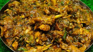 நாட்டுக்கோழி வறுவல்  நாட்டுக்கோழி மிளகு வறுவல்  CHICKEN PEPPER FRY  COUNTRY CHICKEN PEPPER FRY [upl. by Enrobialc315]