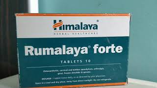 Hindi Rumalaya forte tablets Uses side effects precautions complications [upl. by Jacquette]