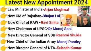 Appointments 2024 Current Affairs  Current Affairs 2024  Latest New Appointments 2024 I Gk [upl. by Vince]