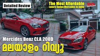 Mercedes benz CLA 200D Malayalam Review  Most affordable luxury Sedan  Najeeb [upl. by Ahsiel302]