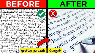 How to improve your handwriting in 3 days in tamil  Fast amp beautiful handwriting tips Mr brother [upl. by Aihpos]