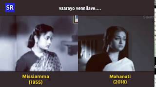 Mahanati  Old vs New  Savitri  Keerthi Suresh  Dulqer Salman  78Media Works  Saketh Srinivas [upl. by Mandell]