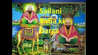 Sailani Baba Sandal 2018  Maharashtra Buldana [upl. by Ylram117]