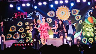 Anweshan 2K22  RAMP SHOW Part1  IGIT SARANG [upl. by Sheilah]