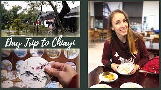 Day Trip To Chiayi  Taiwan Travel Vlog [upl. by Holladay]