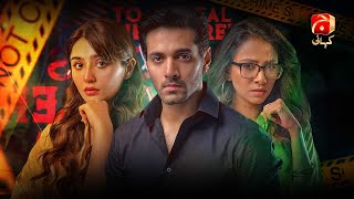 quotJurm  Full Movie  Wahaj Ali  DureFishan  Tooba  Crime Story  Thriller Film  Hindi  Urdu [upl. by Burnett184]