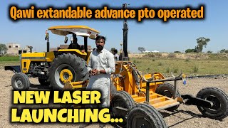 New Laser launching😍😍Qawi extendable advance pro aperated😍Waqar Bhinder 😎😎 [upl. by Anstice]