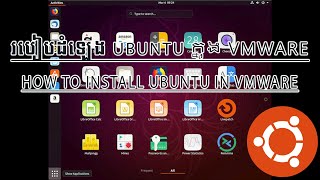 How to install UBUNTU in VMWare and setup Linux [upl. by Iznyl750]