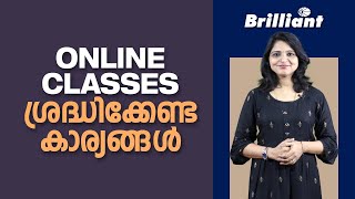 Online Classes  Things to be noted  Brilliant Study Centre Pala  Mayarani C S [upl. by Notanhoj]