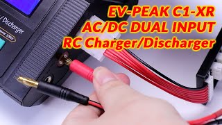 EVPEAK C1XR Multi Function Lithium Battery Charger RC FPV UAV DC LiPOLiHVNiMHNiCdPbrc [upl. by Akitahs855]