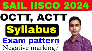 SAIL IISCO ACT syllabus 2024 sail iisco exam date 2024 sail iisco exam pattern 2024 [upl. by Pelletier]