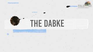 What does Dabke mean to the Palestinians [upl. by Felix209]