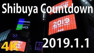 4K New Years Eve 2019 Tokyo Shibuya Countdown 1 Jan 2019 Shibuya Crossing Japan Travel Guide [upl. by Kalle465]