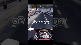 Ajo ki Mone pore Sei guitar Surshorts vairalvideo vairalshort armanalifsong sad [upl. by Dlopoel]