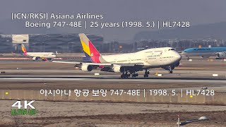 ✈아시아나항공 보잉 74748E ICNRKSI Asiana Airlines Boeing 74748E｜25 years 1998 5｜HL7428✈ [upl. by Mordecai662]