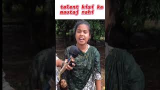 sunge pagli tohra Bina 🇮🇳 song bhojpuri hindisong funny sad trendingsong maithili pammiraj [upl. by Brigg830]