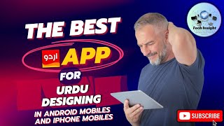 Urdu Designer App Kaise Use Kare  Full Tutorial  Best Urdu Writing and Designing App [upl. by Engel]