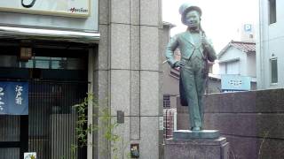 Misora Hibari Statue in Yokohama [upl. by Kriss170]