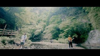 FOMARE「夢から覚めても」Official Music Video [upl. by Ahron]