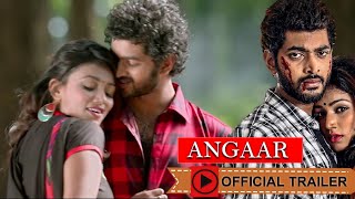 Angaar  অঙ্গার   Official Trailer  Om  Jolly  Asish Vidyarthi  Eskay Movies  Full HD [upl. by Dorcus]