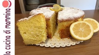 La Cucina di Mammina  Chiffon Cake Ciambella Americana [upl. by Herve]