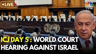 ICJ LIVE Qatar Britain Address World Court on Consequences of Israels Occupation  Gaza  IN18L [upl. by Erreip]