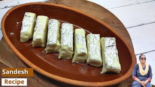 Sandesh Recipe  সন্দেশ  Homemade Sandesh Recipe [upl. by Wildee92]