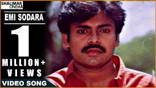 Tholi Prema Movie  Emi Sodara Video Songs  Pawan Kalyan  Keerthi Reddy [upl. by Litman]