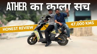 47000 KMS ATHER 450X LONG TERM REVIEW  Electric Scooter [upl. by Beare]